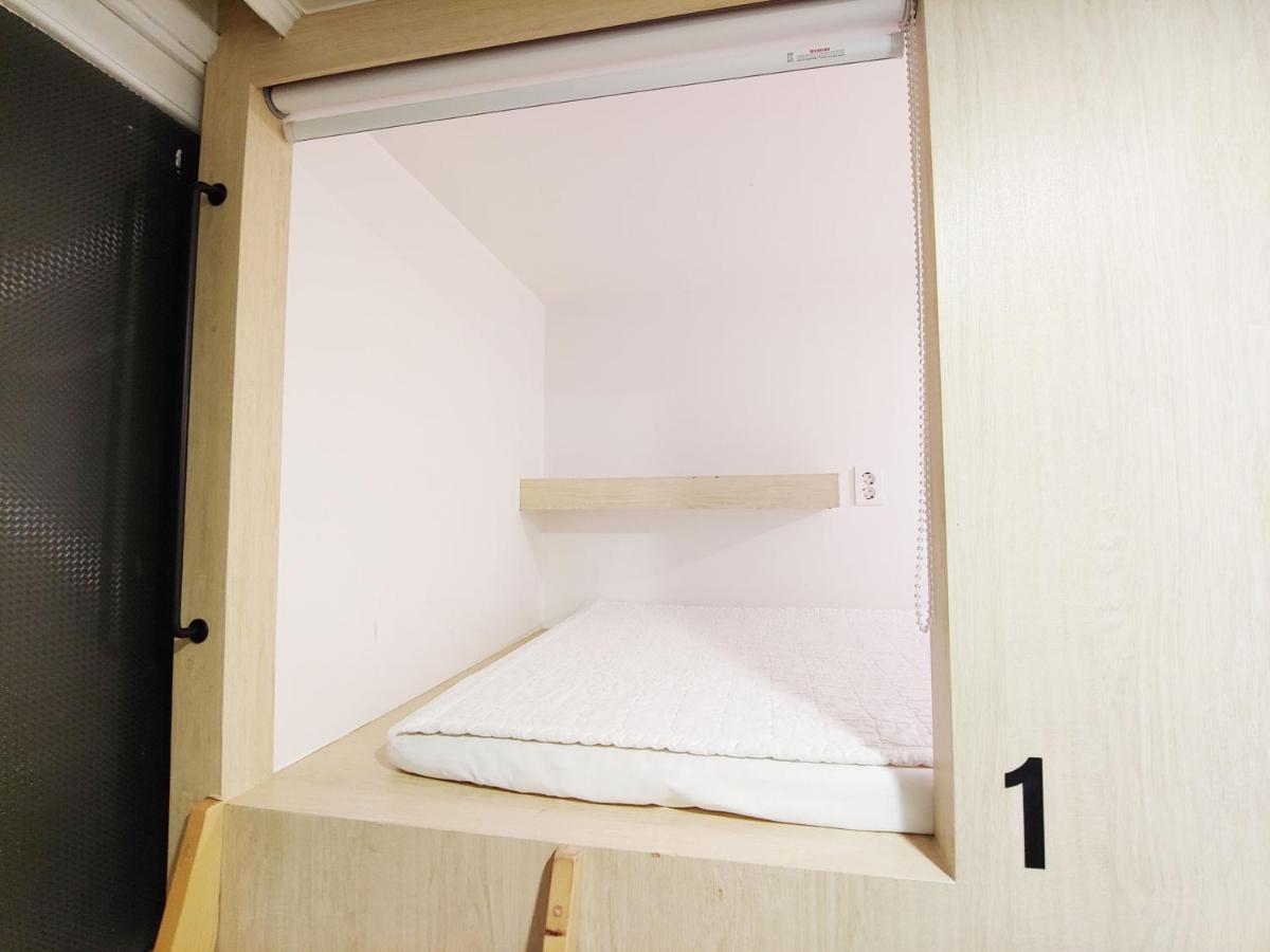 Mtt Guest House Seul Zewnętrze zdjęcie